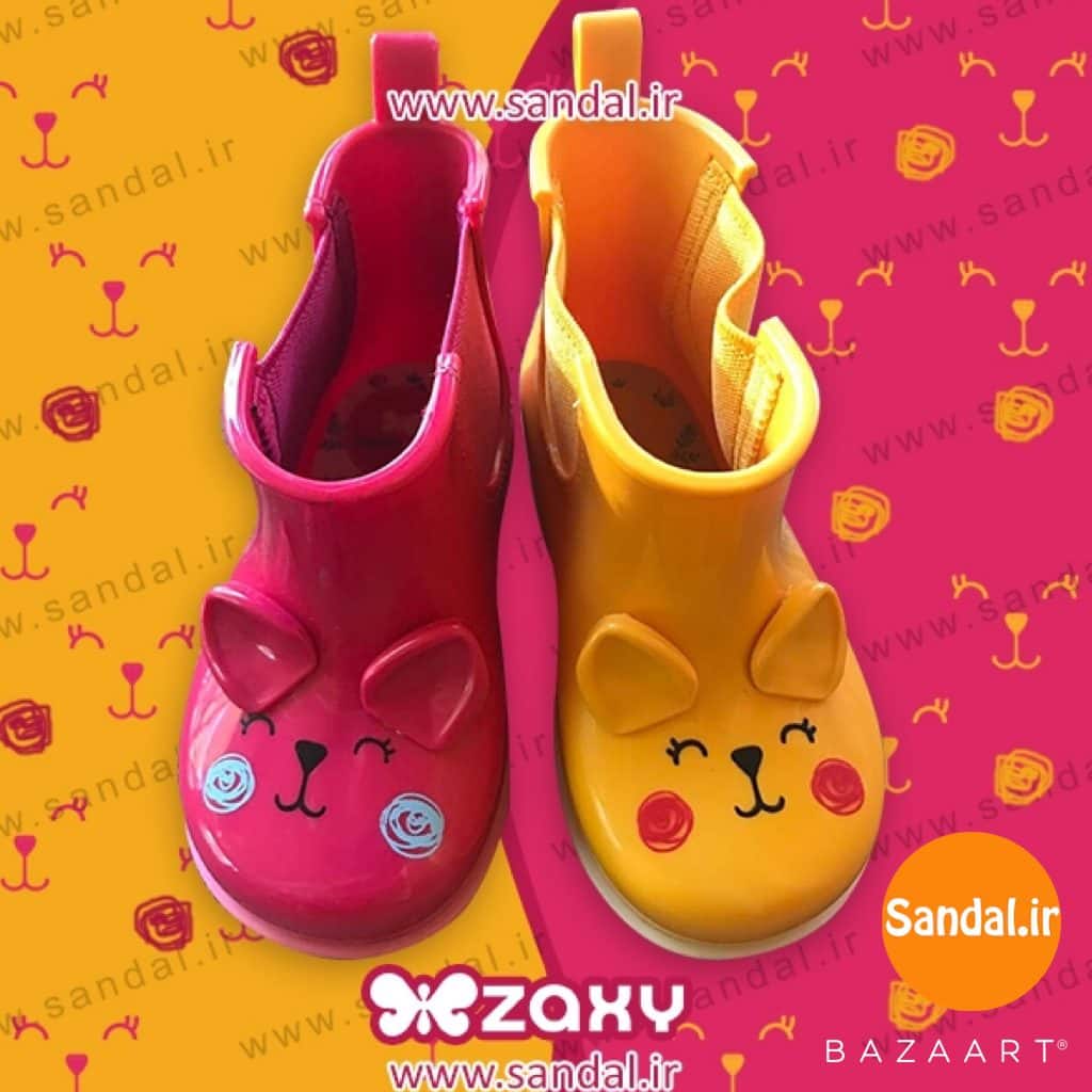 IMG 0117 عمده - بوت نورادی زاکسی مدل 17377 - صورتی - سایز 19 تا 26