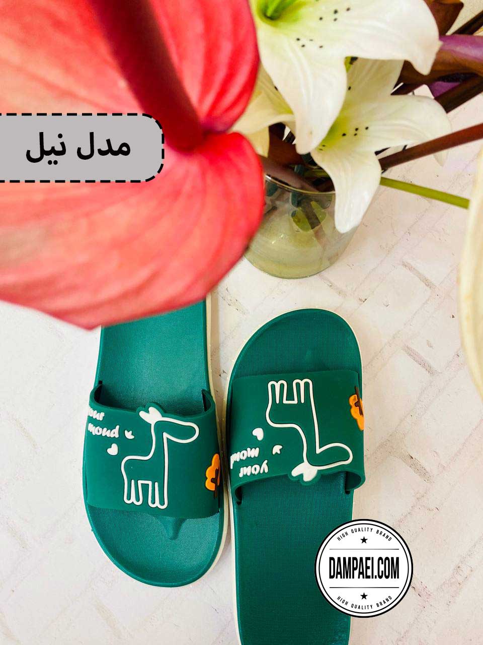 عمده دمپایی زنانه مدل نیل - الوان - سایز 37-40 - کد 319