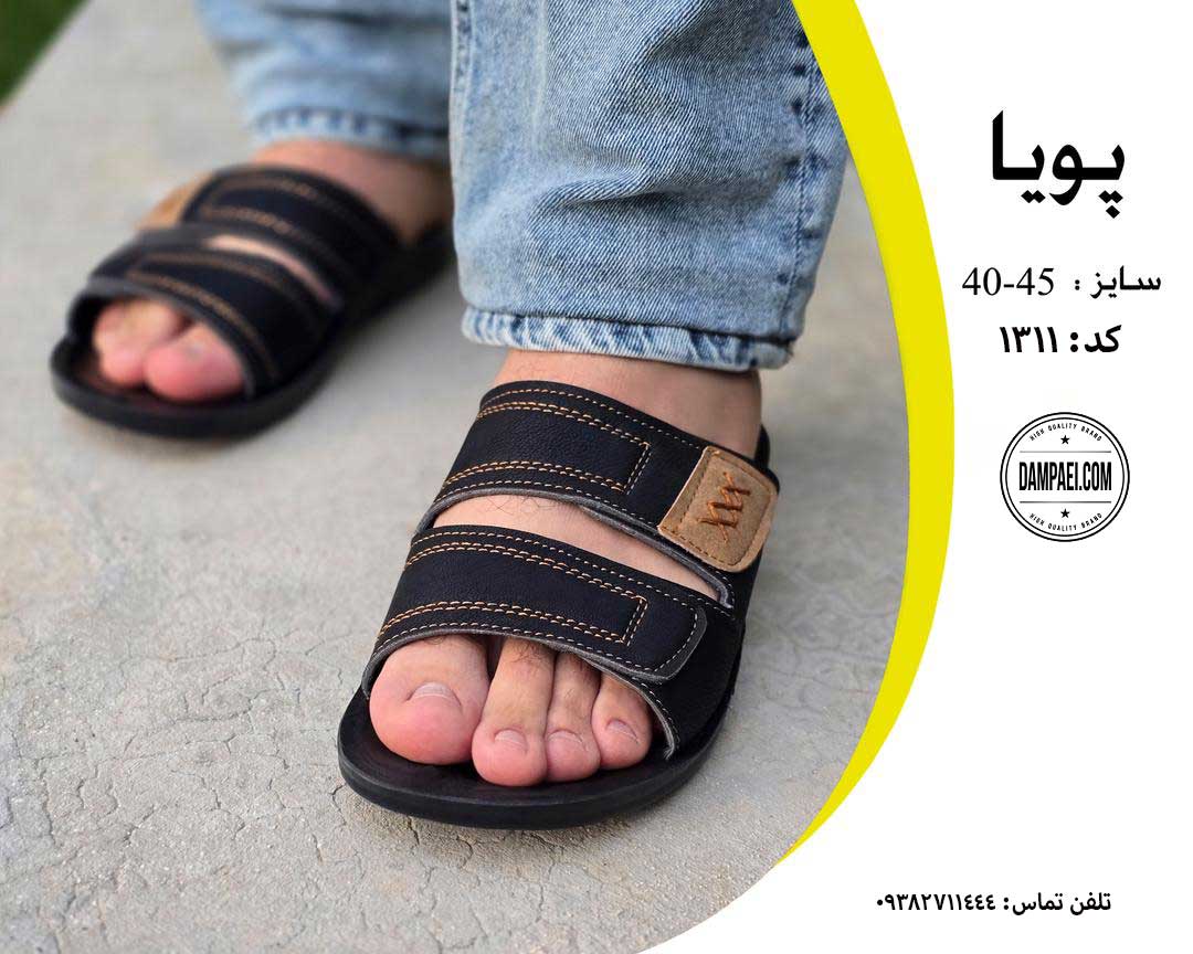 دمپایی مردانه - عمده - مدل پویان - مشکی - سایز 40-45 کد 1311