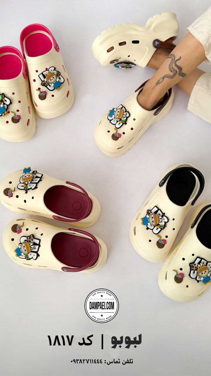 کراکس زنانه - عمده - مدل لبوبو - الوان - سایز 37-40 - کد 1817